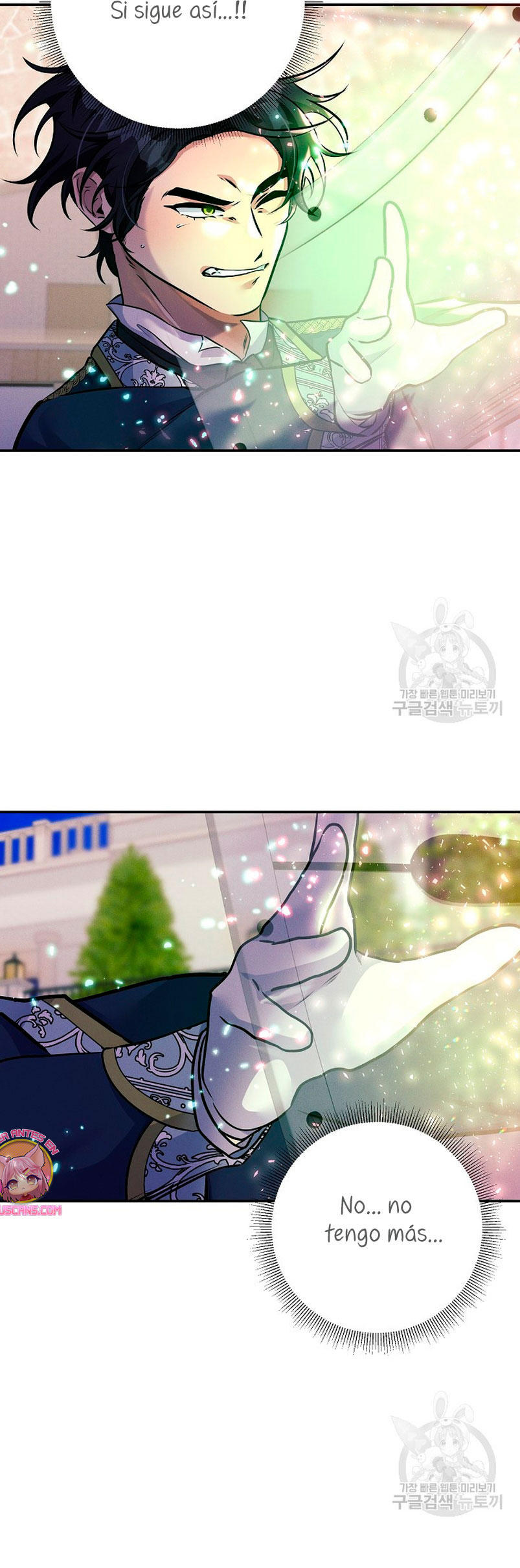 La princesa abandonada se rebelará Capítulo 74 - Página 14