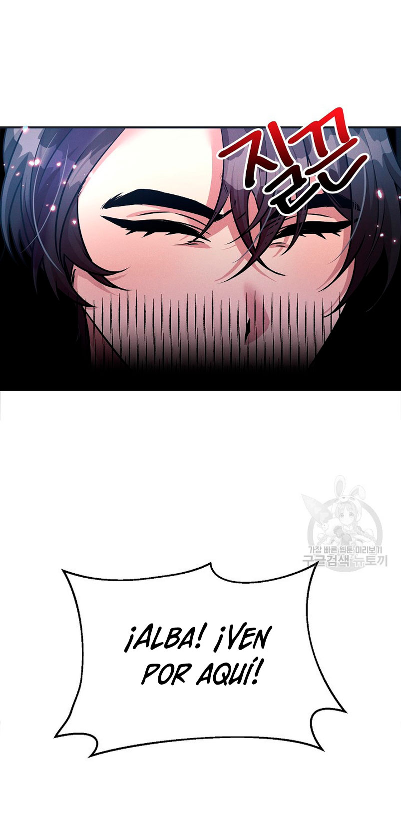 La princesa abandonada se rebelará Capítulo 74 - Página 15