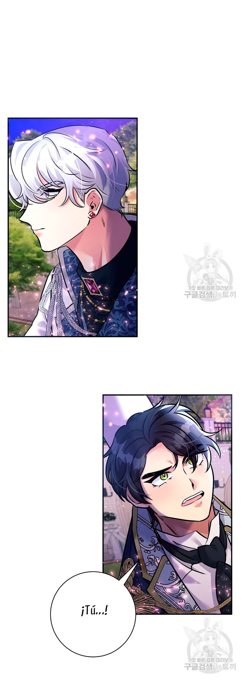 La princesa abandonada se rebelará Capítulo 74 - Página 17