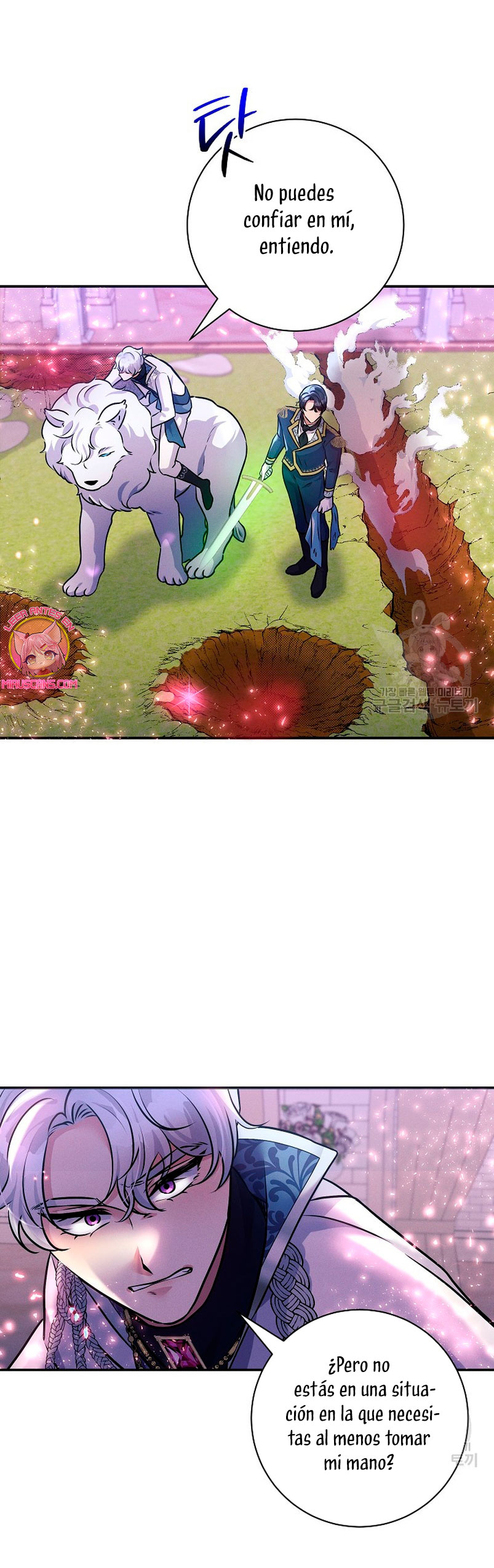 La princesa abandonada se rebelará Capítulo 74 - Página 18