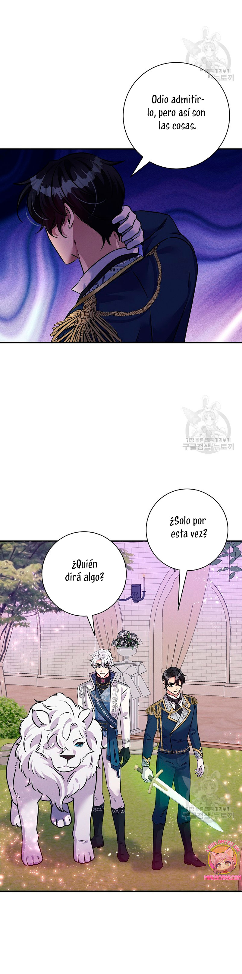 La princesa abandonada se rebelará Capítulo 74 - Página 20