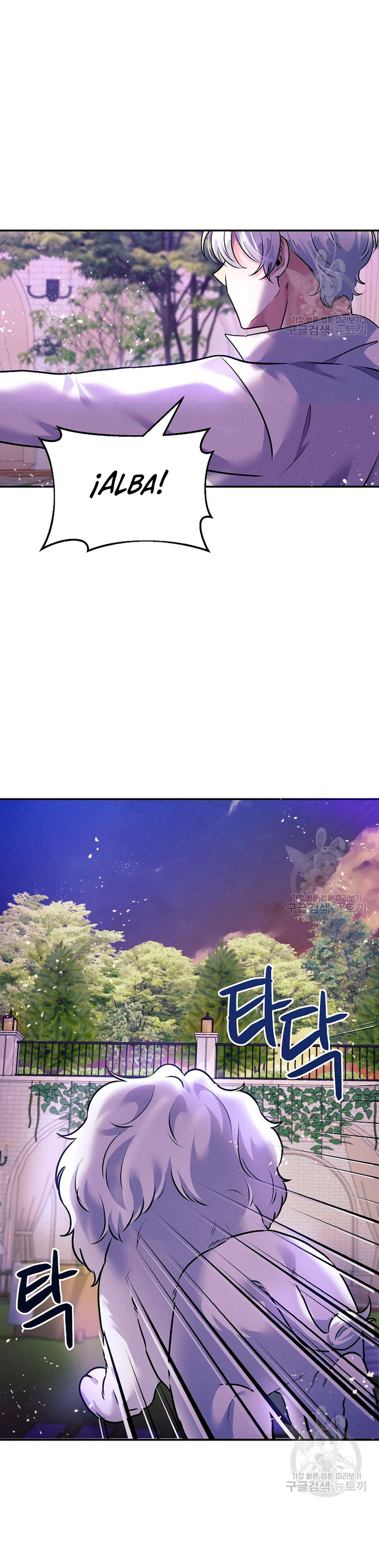 La princesa abandonada se rebelará Capítulo 74 - Página 21