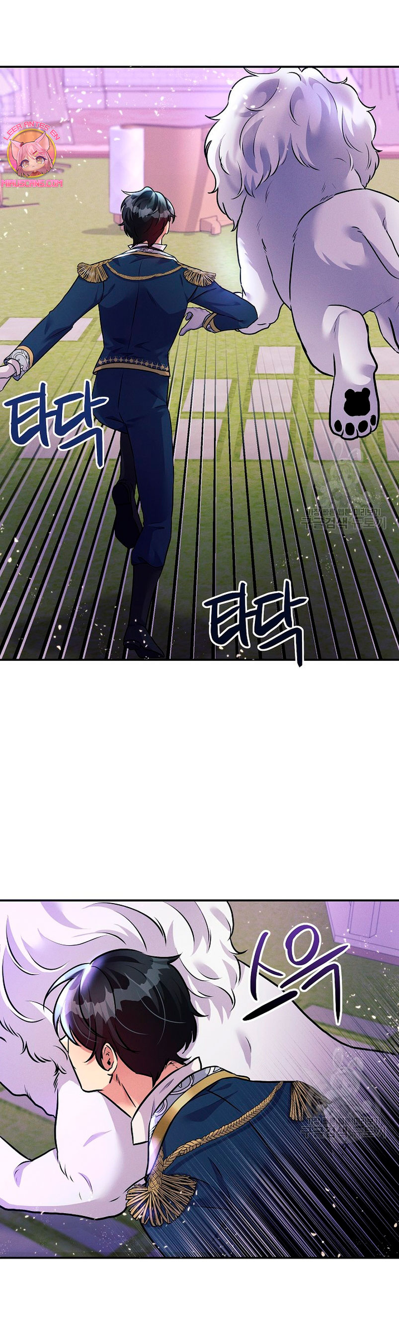 La princesa abandonada se rebelará Capítulo 74 - Página 22