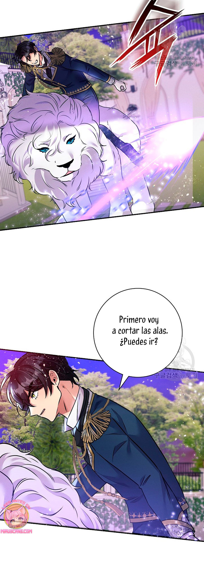 La princesa abandonada se rebelará Capítulo 74 - Página 25