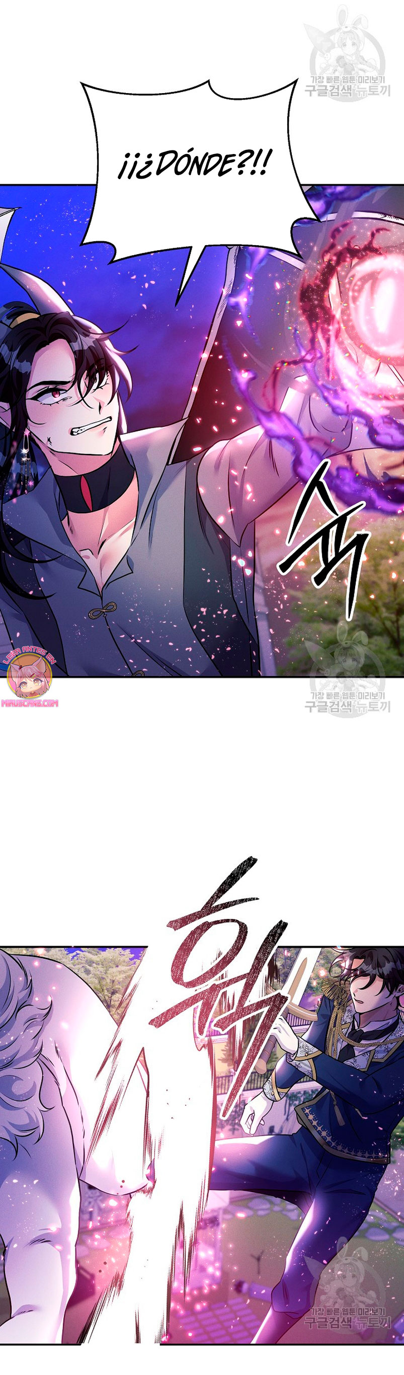 La princesa abandonada se rebelará Capítulo 74 - Página 28