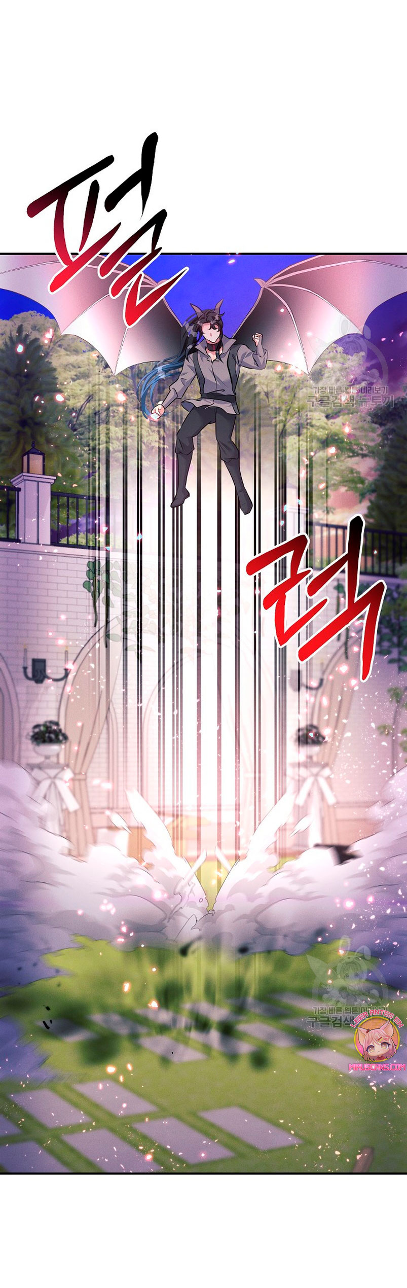 La princesa abandonada se rebelará Capítulo 74 - Página 33