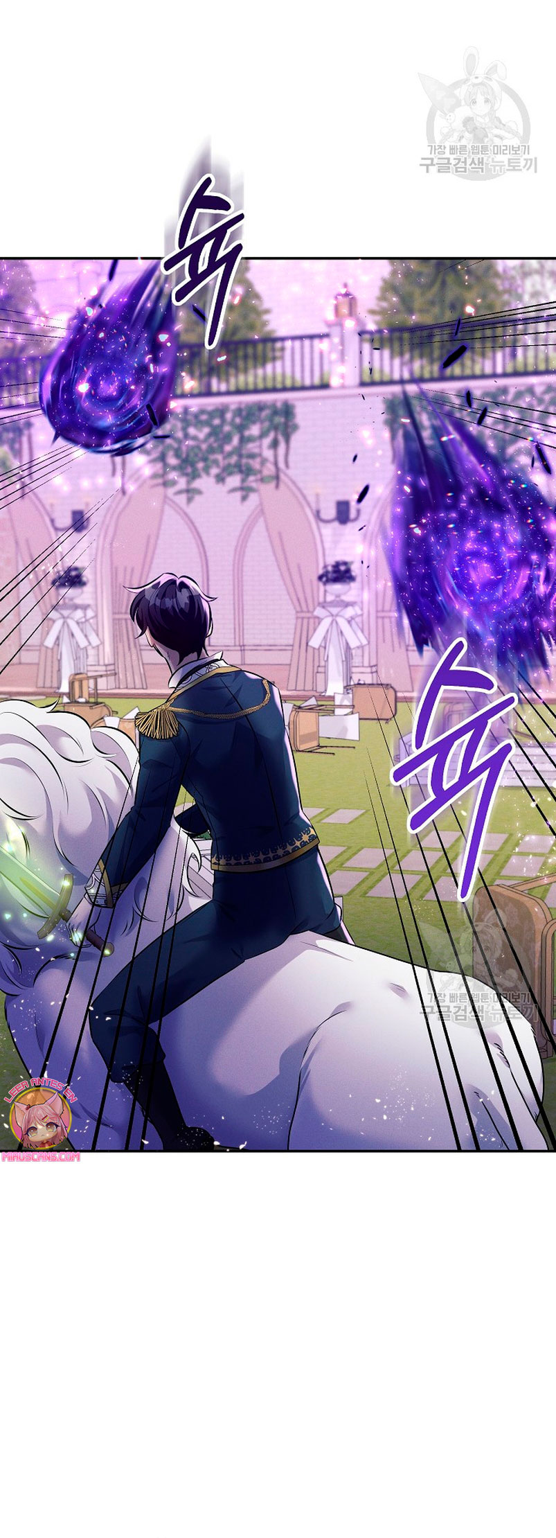 La princesa abandonada se rebelará Capítulo 74 - Página 35