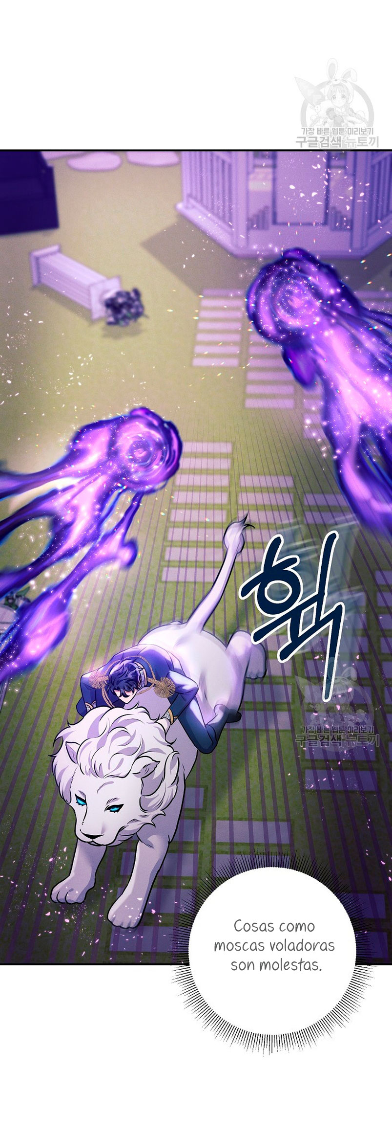 La princesa abandonada se rebelará Capítulo 74 - Página 39