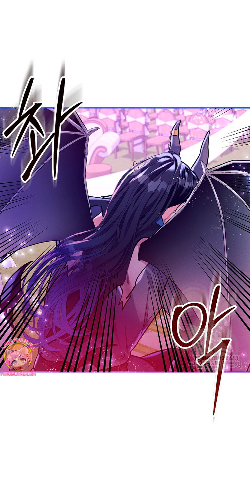 La princesa abandonada se rebelará Capítulo 74 - Página 4