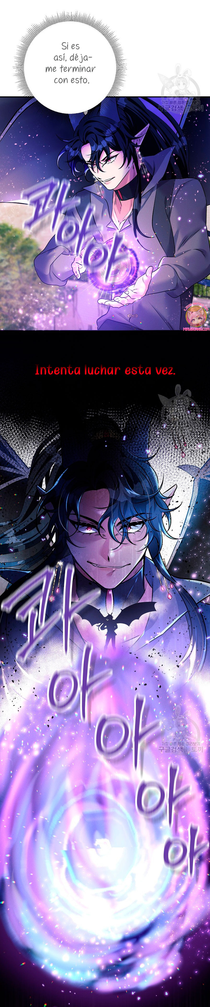 La princesa abandonada se rebelará Capítulo 74 - Página 40