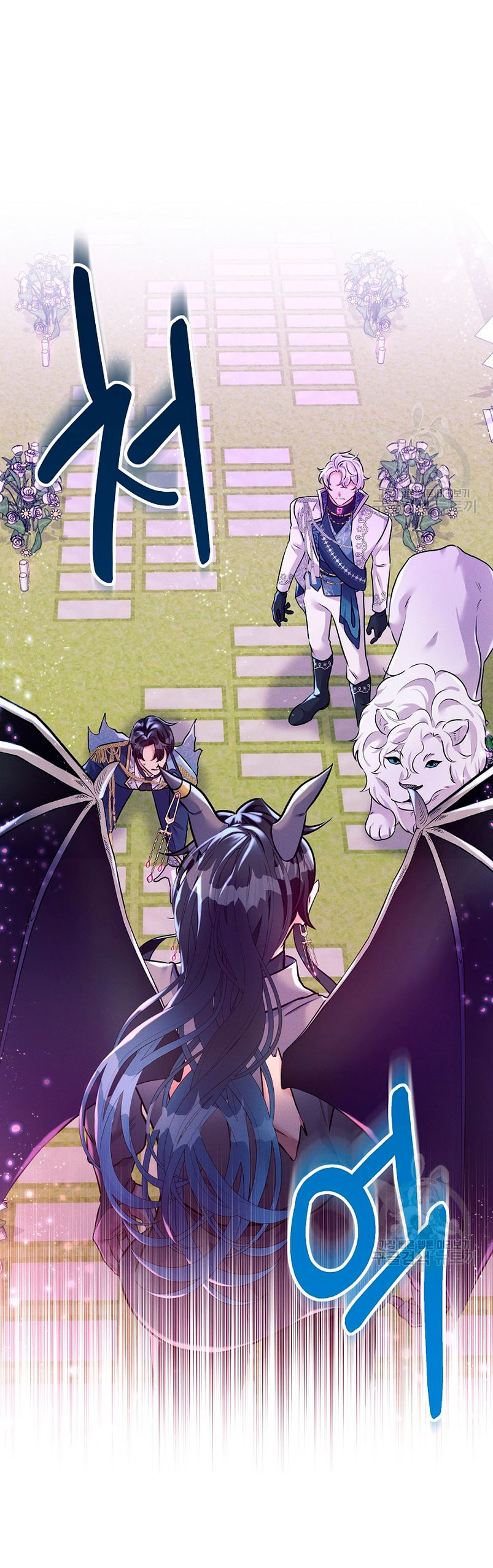 La princesa abandonada se rebelará Capítulo 74 - Página 5