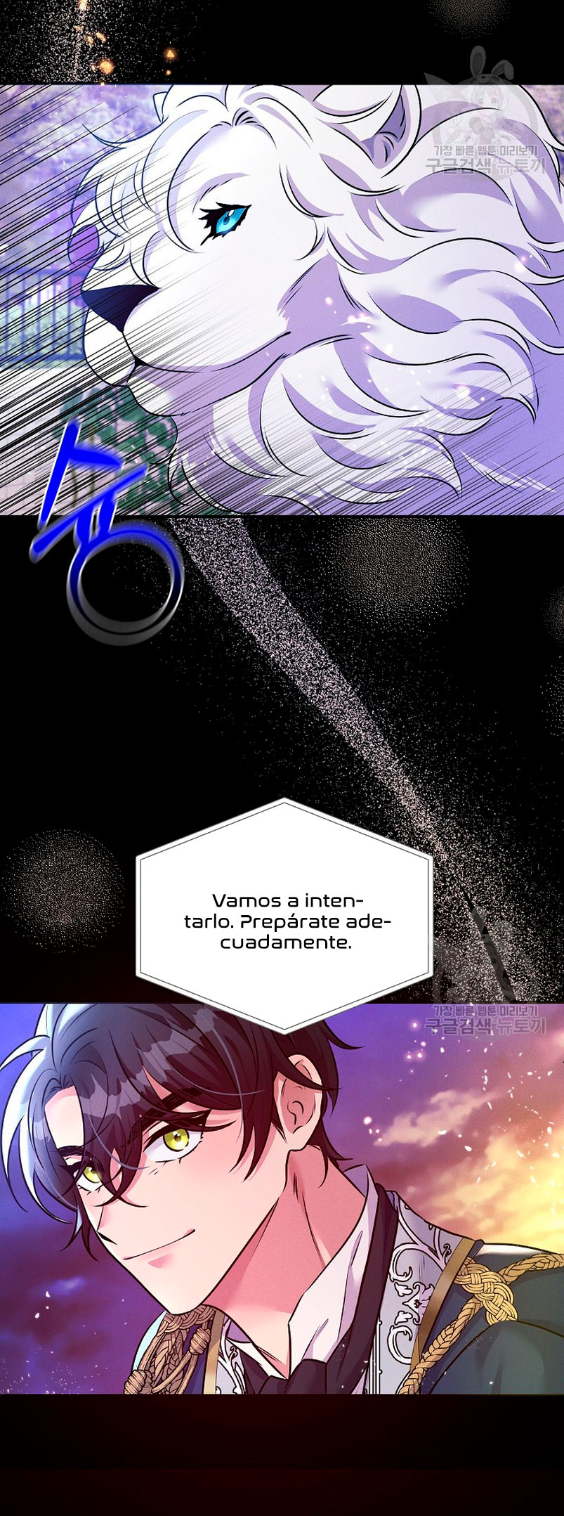 La princesa abandonada se rebelará Capítulo 75 - Página 10