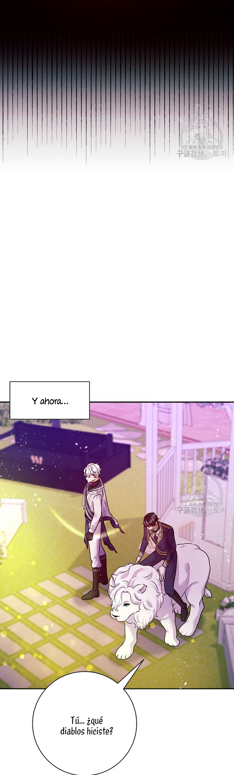 La princesa abandonada se rebelará Capítulo 75 - Página 11