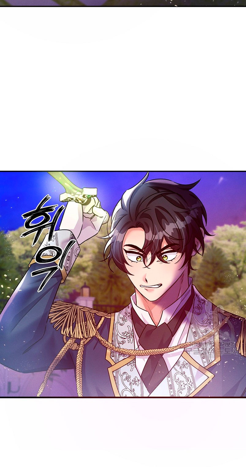 La princesa abandonada se rebelará Capítulo 75 - Página 16