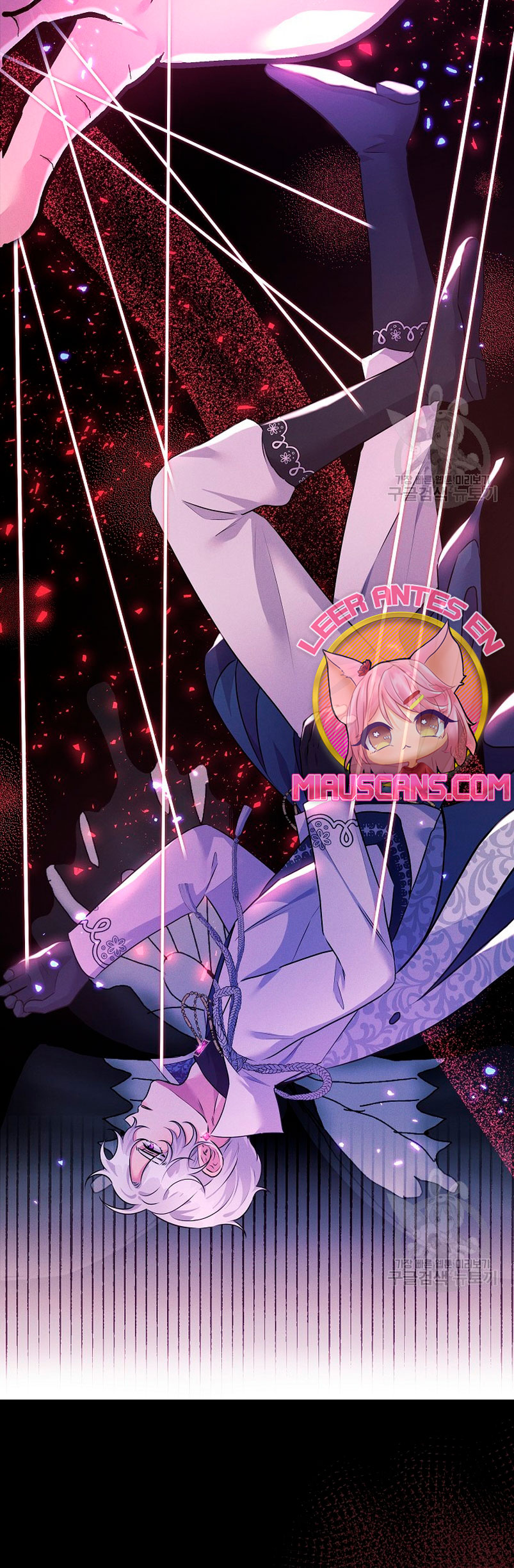 La princesa abandonada se rebelará Capítulo 75 - Página 26