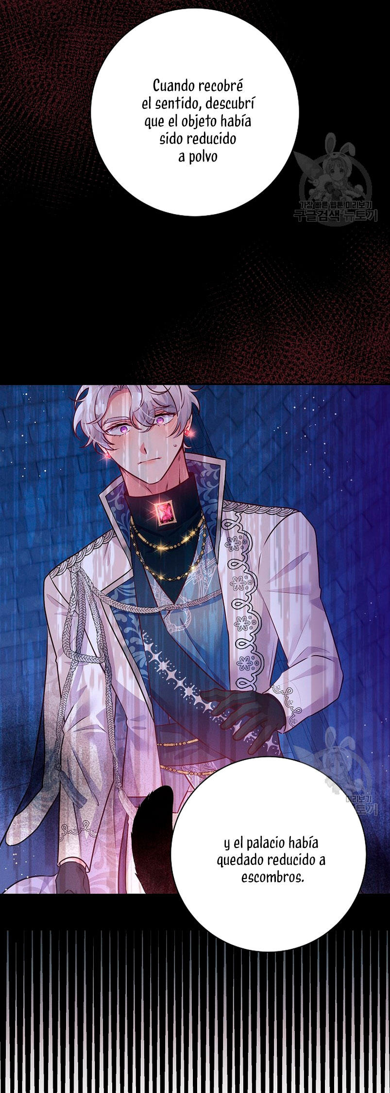 La princesa abandonada se rebelará Capítulo 75 - Página 29