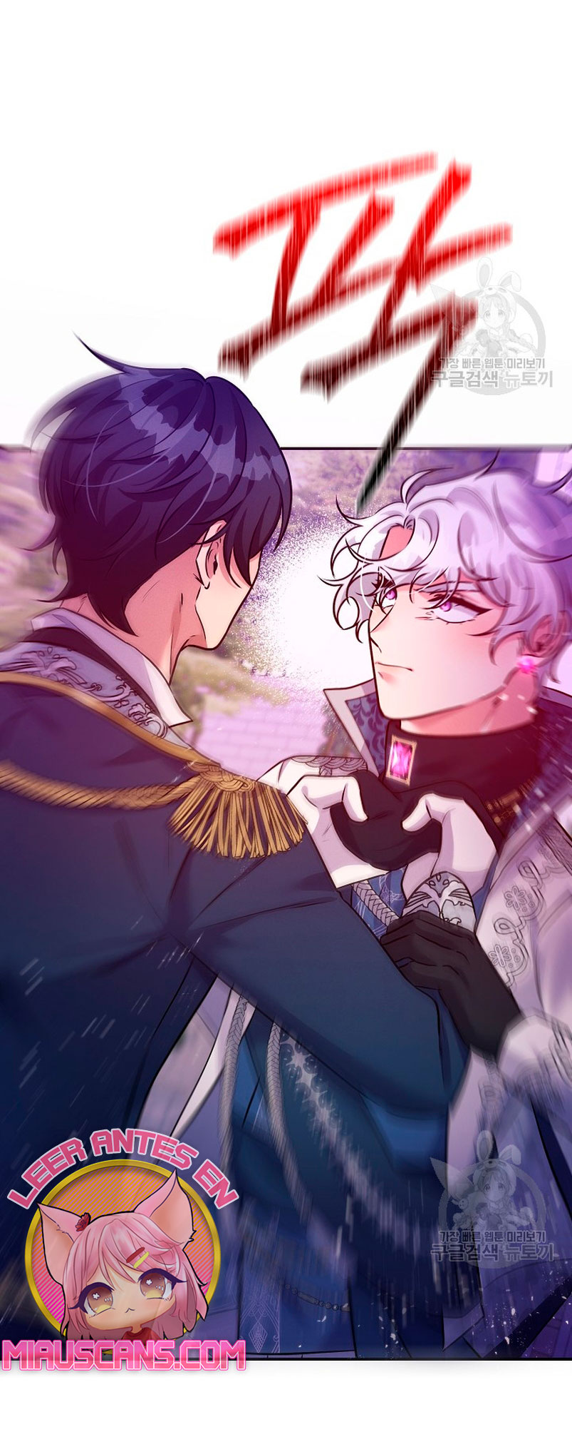 La princesa abandonada se rebelará Capítulo 75 - Página 31