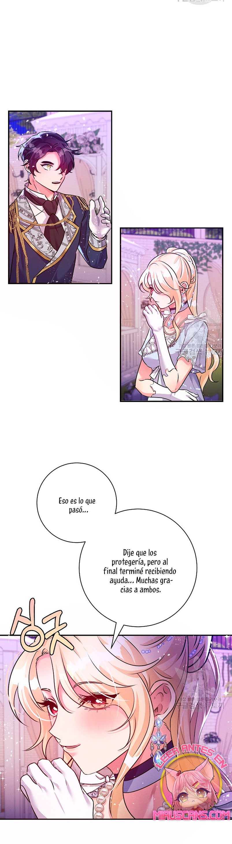 La princesa abandonada se rebelará Capítulo 75 - Página 37