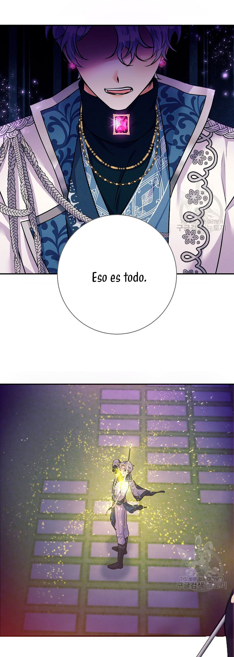 La princesa abandonada se rebelará Capítulo 75 - Página 4