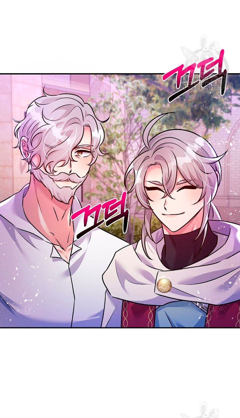 La princesa abandonada se rebelará Capítulo 75 - Página 47