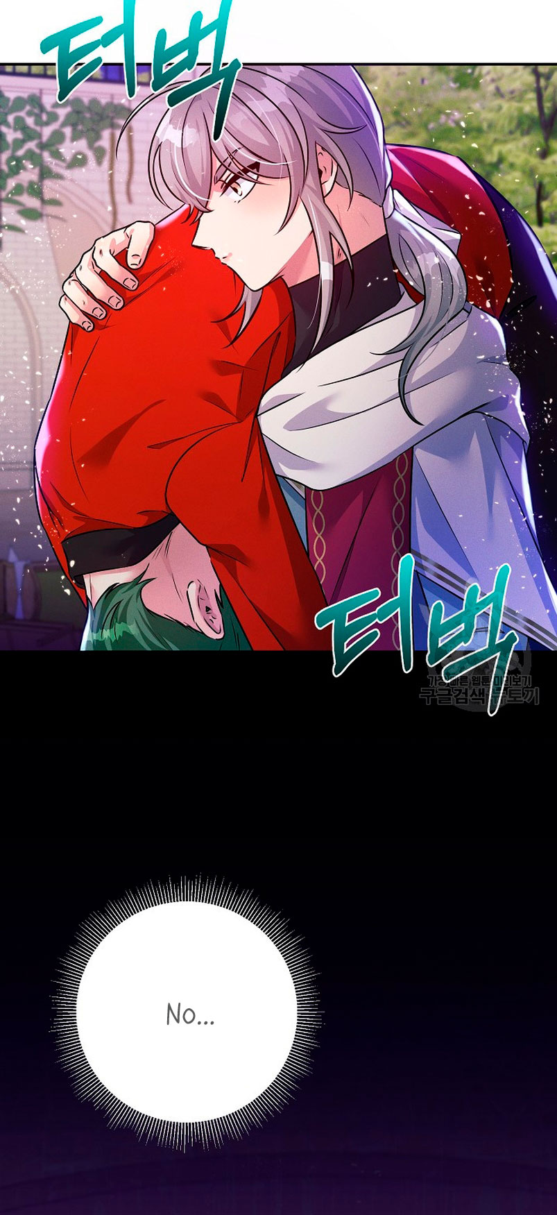 La princesa abandonada se rebelará Capítulo 75 - Página 49