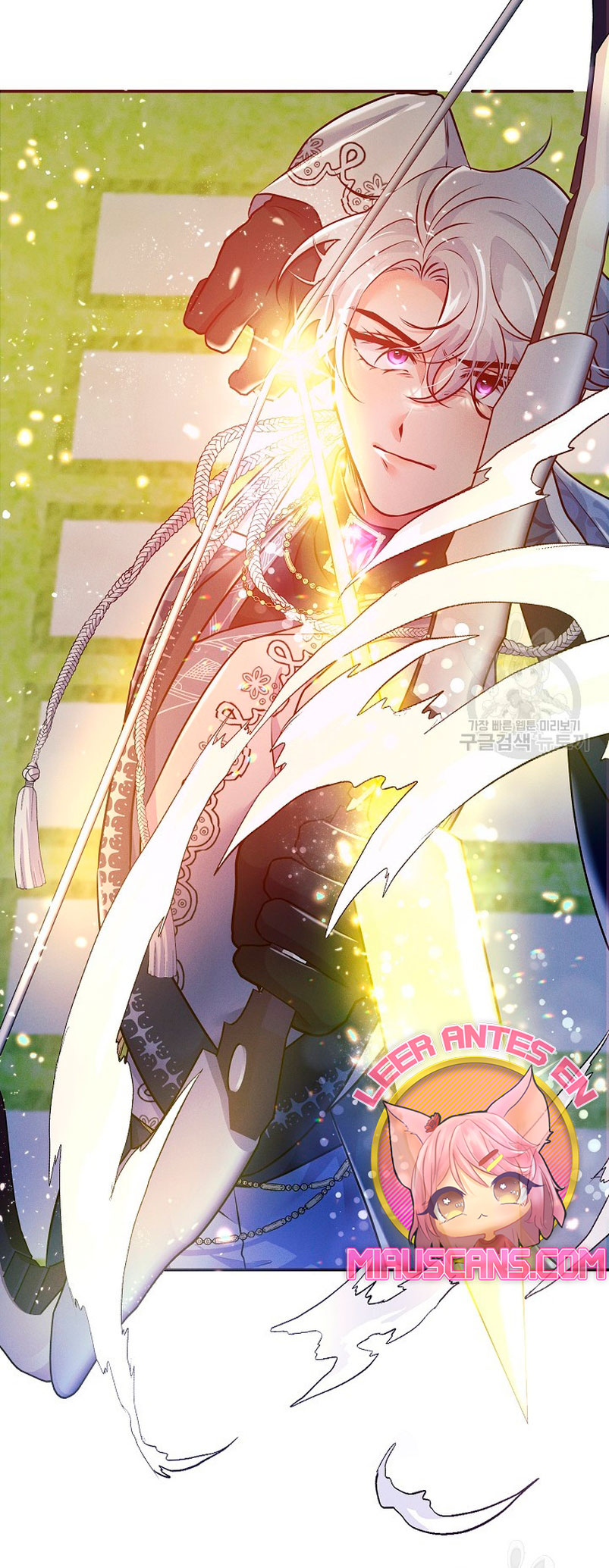 La princesa abandonada se rebelará Capítulo 75 - Página 5