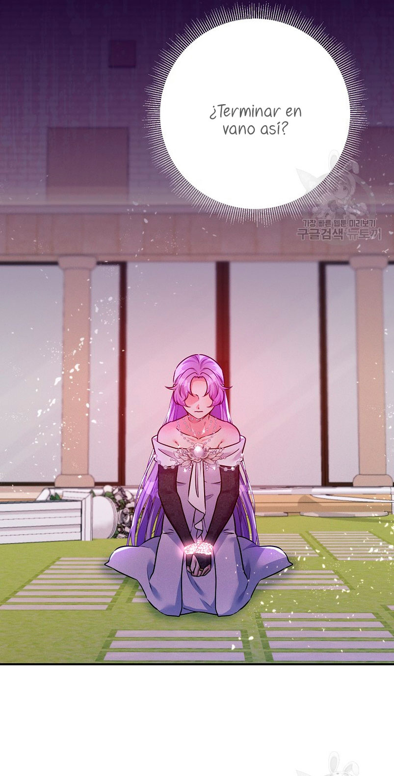 La princesa abandonada se rebelará Capítulo 75 - Página 50