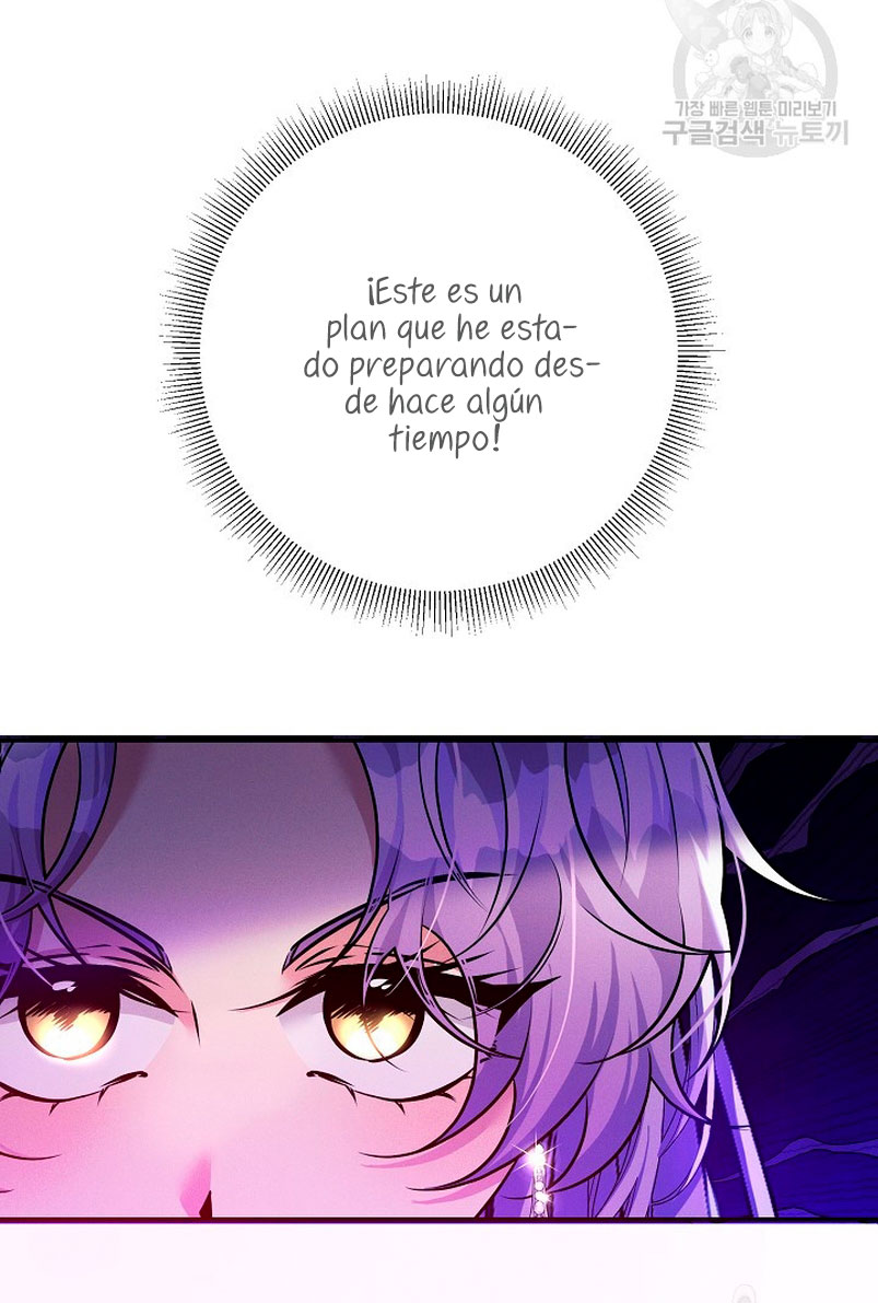 La princesa abandonada se rebelará Capítulo 75 - Página 51