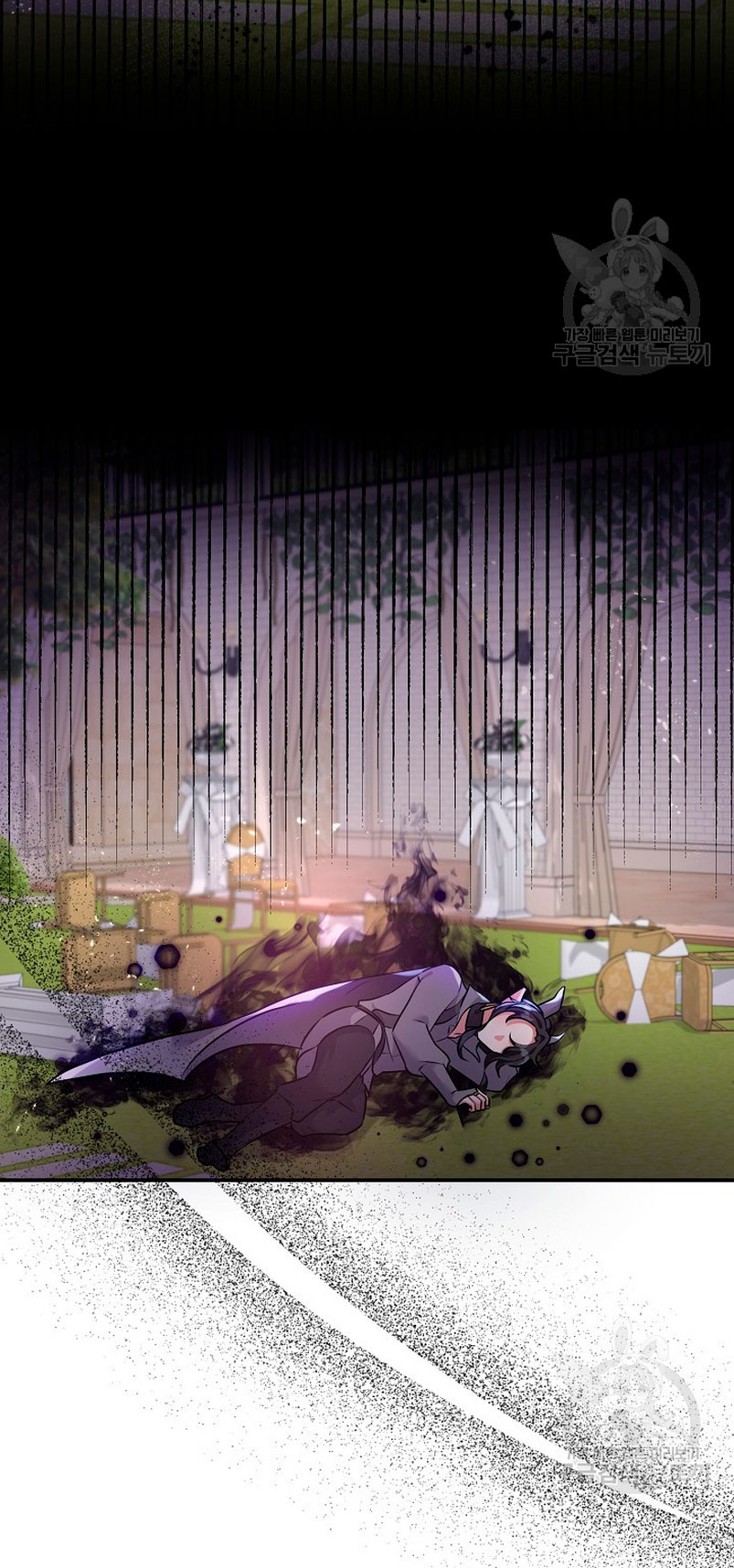 La princesa abandonada se rebelará Capítulo 75 - Página 55