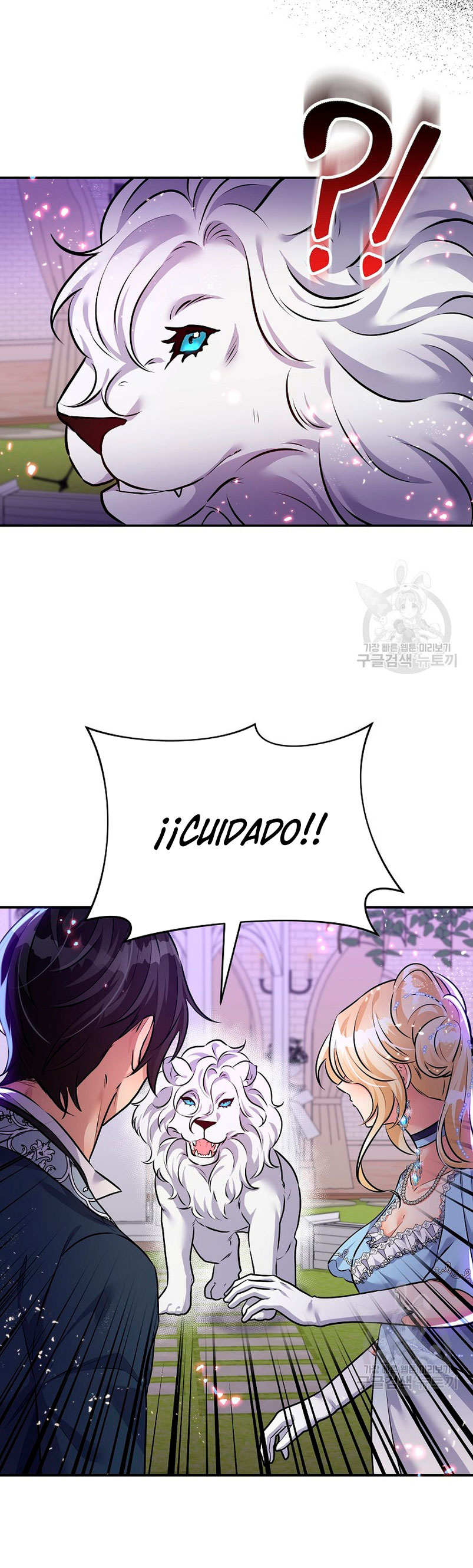 La princesa abandonada se rebelará Capítulo 75 - Página 56