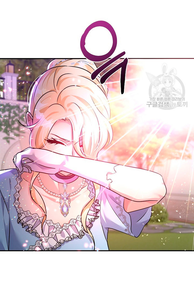 La princesa abandonada se rebelará Capítulo 75 - Página 58