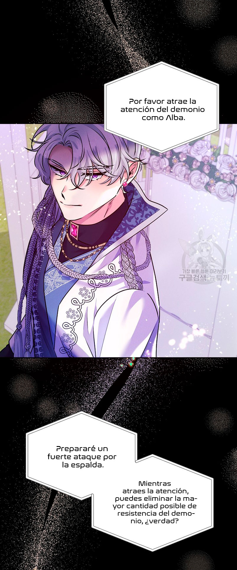 La princesa abandonada se rebelará Capítulo 75 - Página 9