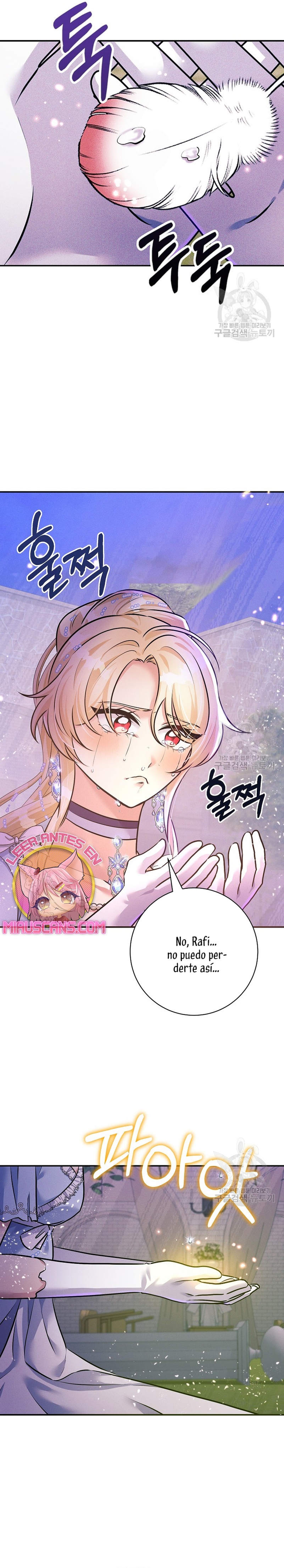 La princesa abandonada se rebelará Capítulo 76 - Página 14