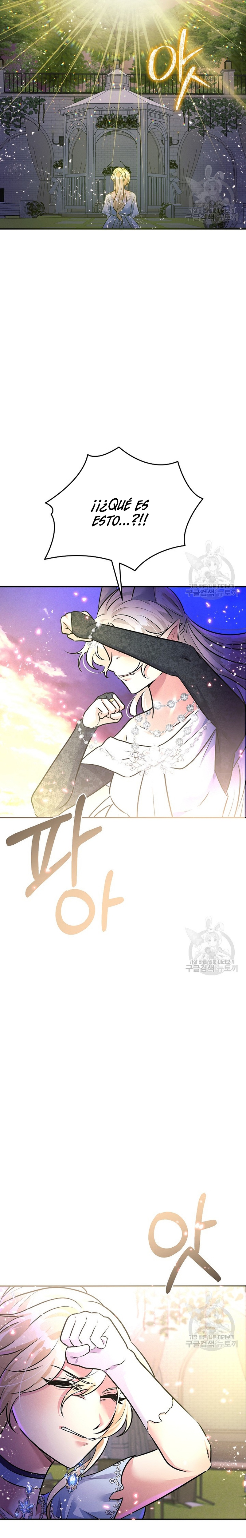 La princesa abandonada se rebelará Capítulo 76 - Página 16