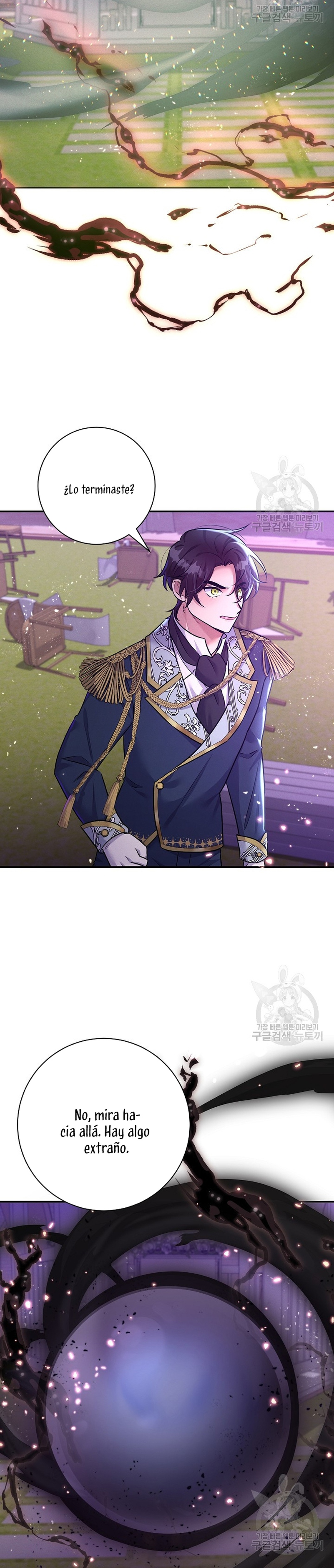 La princesa abandonada se rebelará Capítulo 76 - Página 22