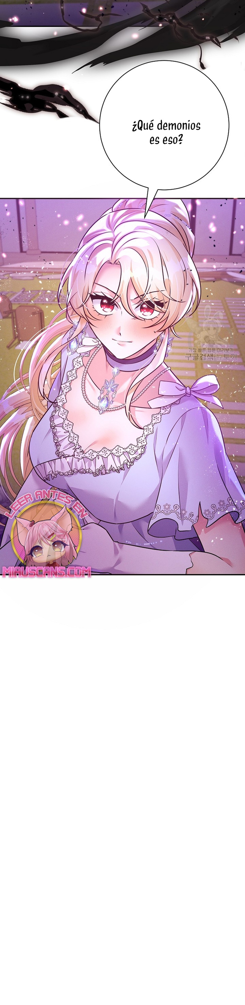 La princesa abandonada se rebelará Capítulo 76 - Página 23