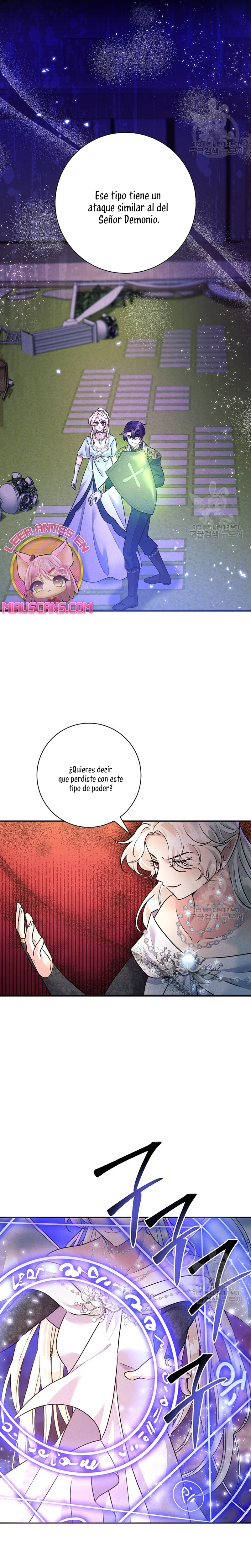 La princesa abandonada se rebelará Capítulo 76 - Página 6