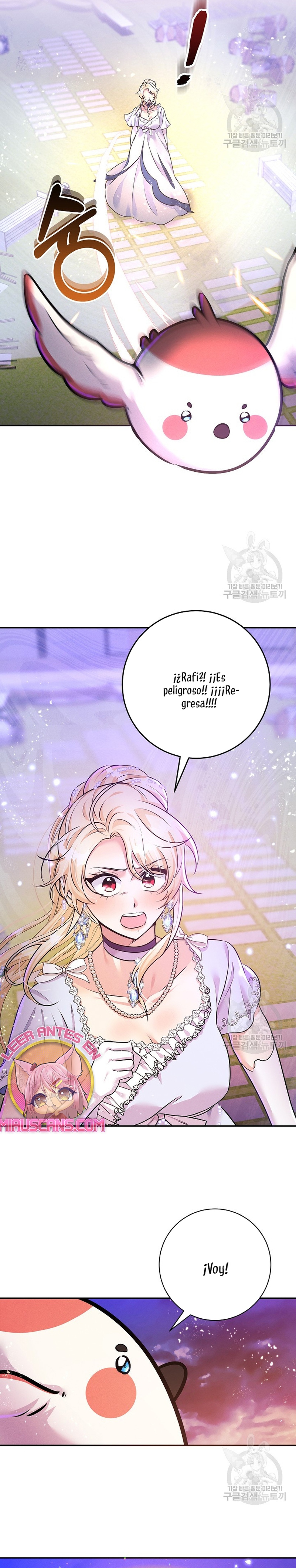 La princesa abandonada se rebelará Capítulo 76 - Página 9