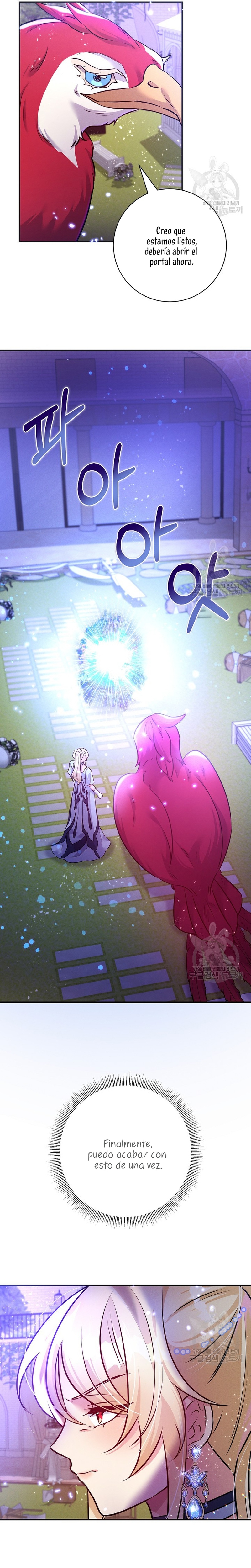 La princesa abandonada se rebelará Capítulo 77 - Página 11