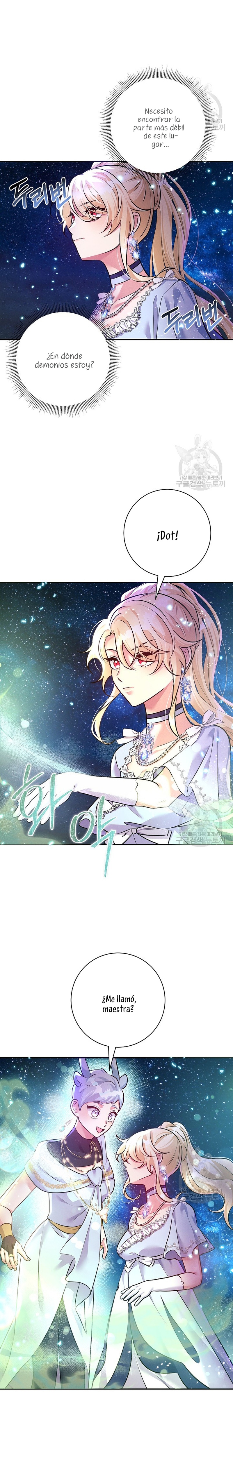 La princesa abandonada se rebelará Capítulo 77 - Página 13