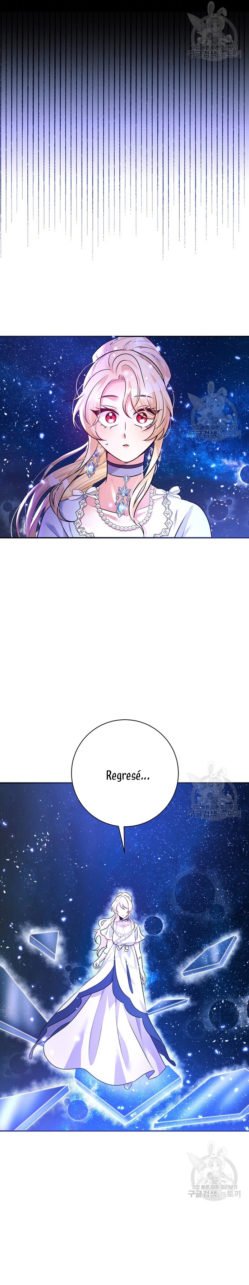 La princesa abandonada se rebelará Capítulo 77 - Página 21