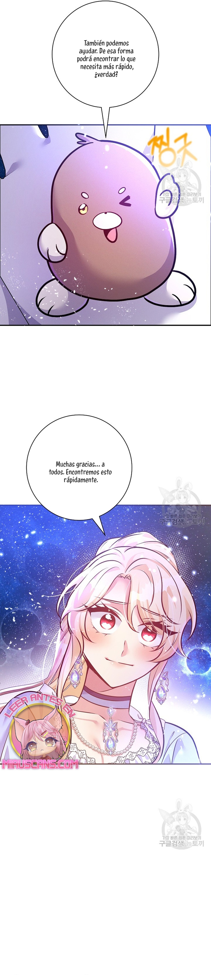 La princesa abandonada se rebelará Capítulo 77 - Página 24