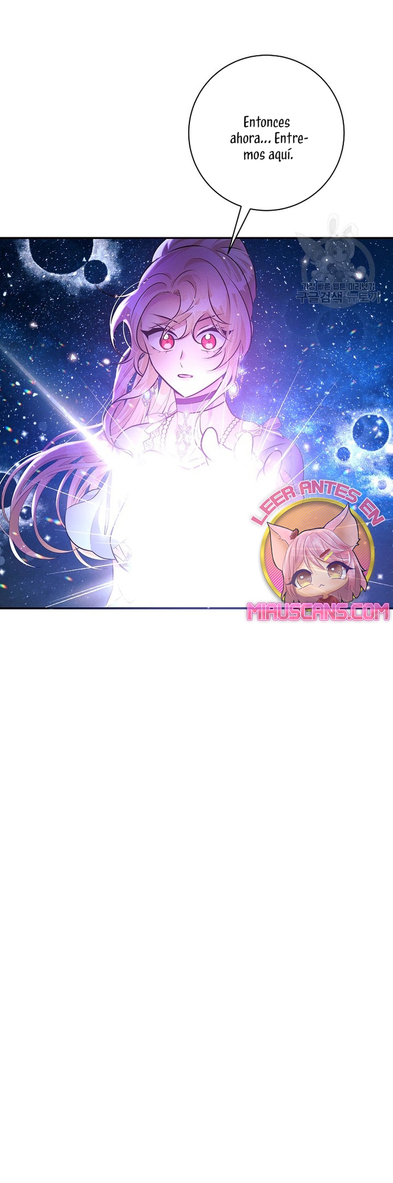 La princesa abandonada se rebelará Capítulo 77 - Página 26