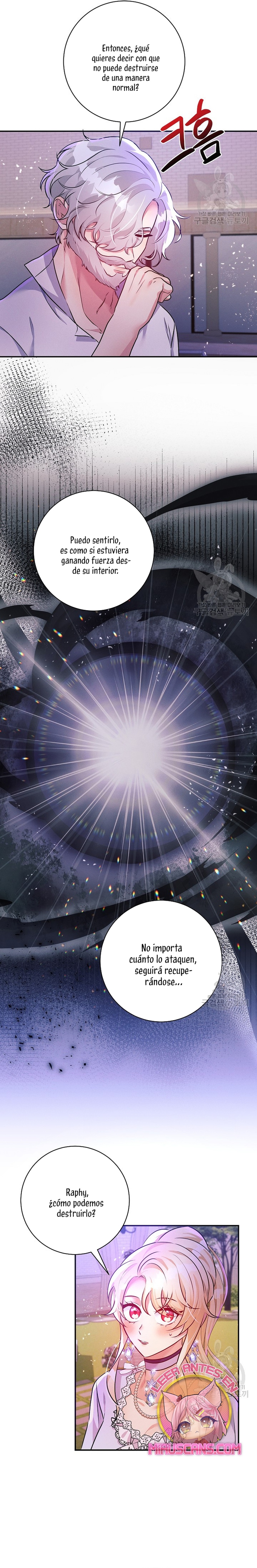 La princesa abandonada se rebelará Capítulo 77 - Página 7