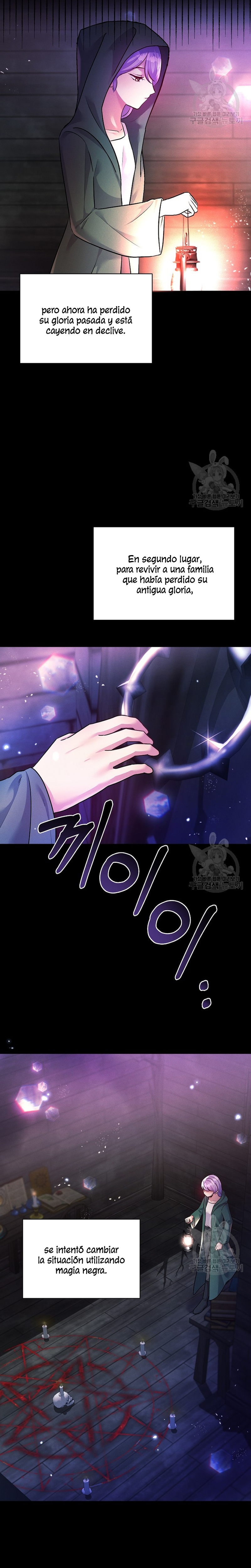 La princesa abandonada se rebelará Capítulo 78 - Página 12