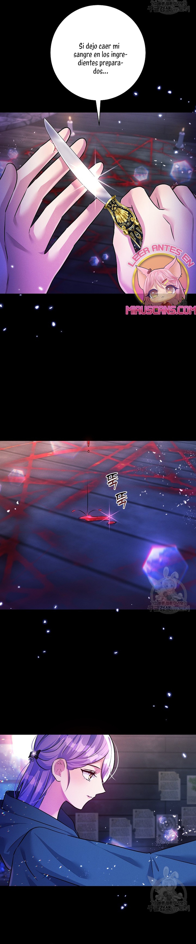 La princesa abandonada se rebelará Capítulo 78 - Página 16