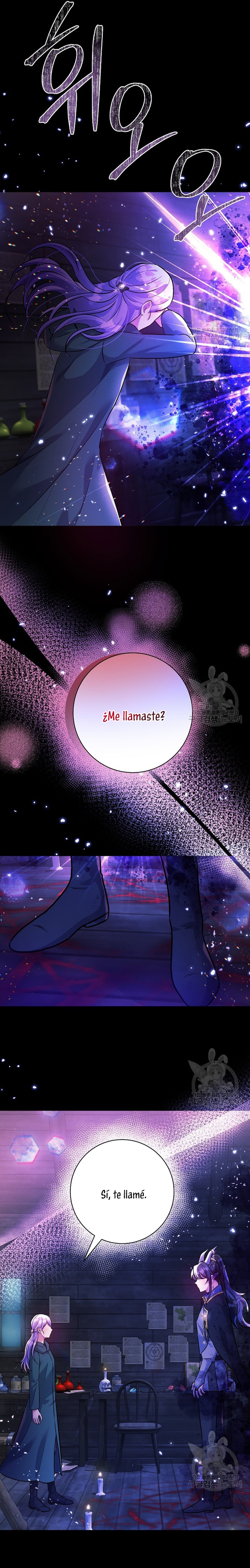 La princesa abandonada se rebelará Capítulo 78 - Página 17