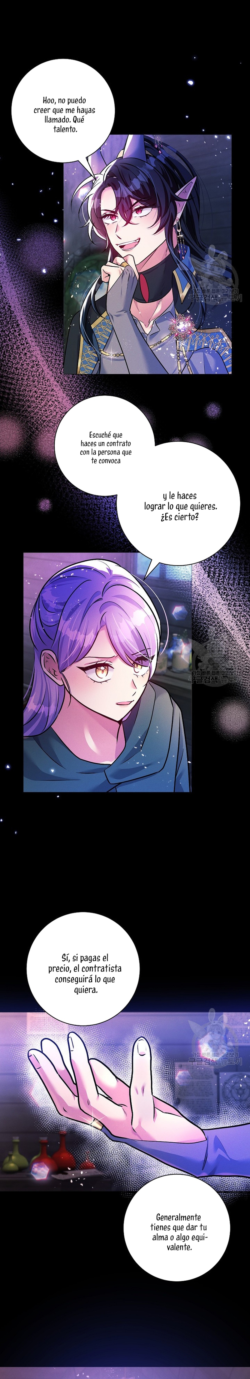 La princesa abandonada se rebelará Capítulo 78 - Página 18