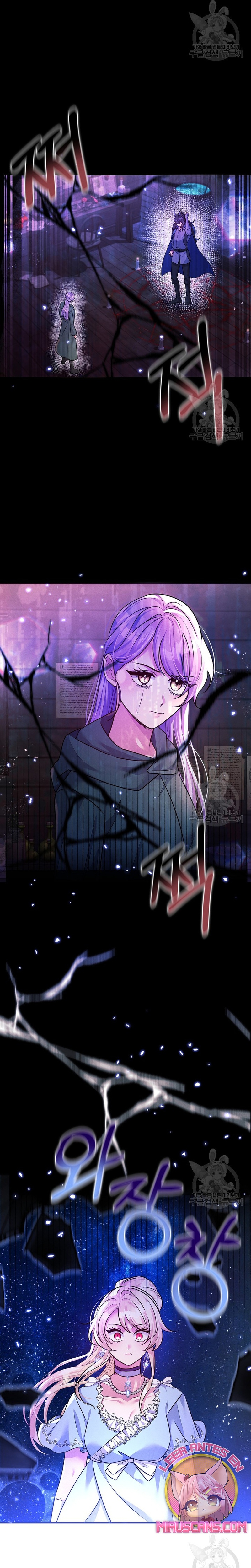 La princesa abandonada se rebelará Capítulo 78 - Página 23