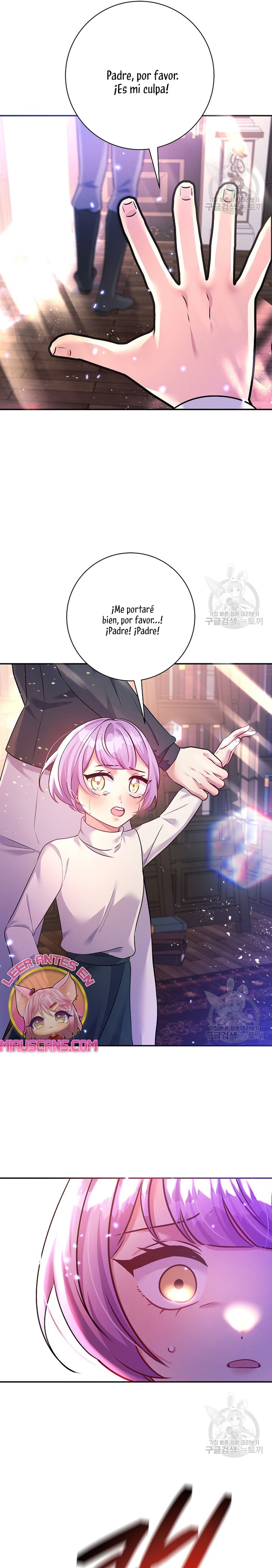 La princesa abandonada se rebelará Capítulo 78 - Página 8